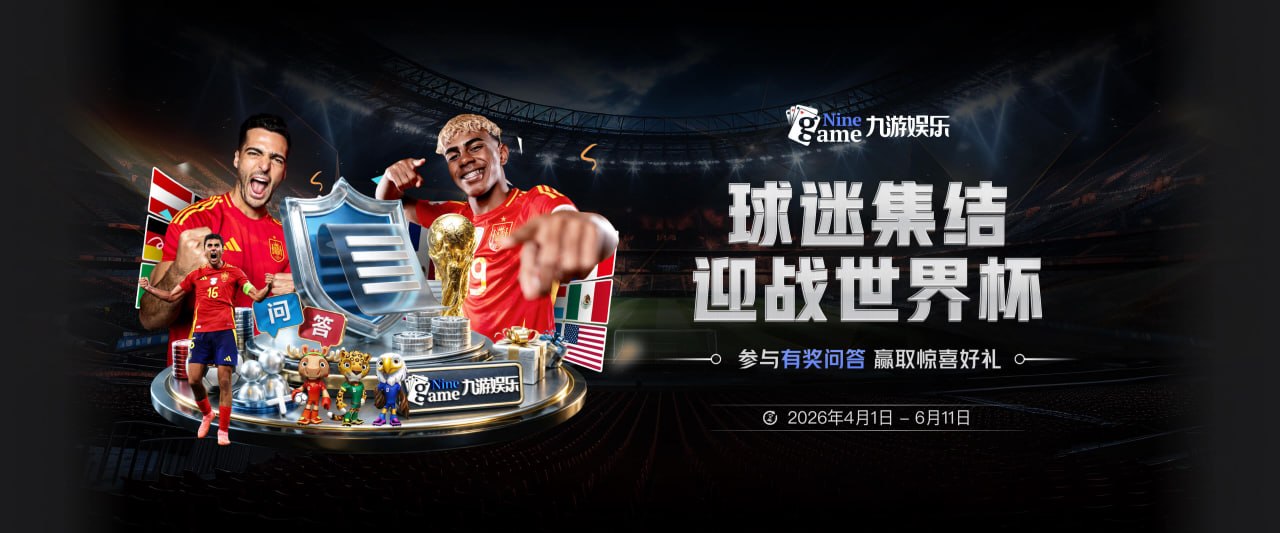 科贝：巴萨对小蜘蛛的报价仍有效，拉波尔塔直接与马竞CEO沟通