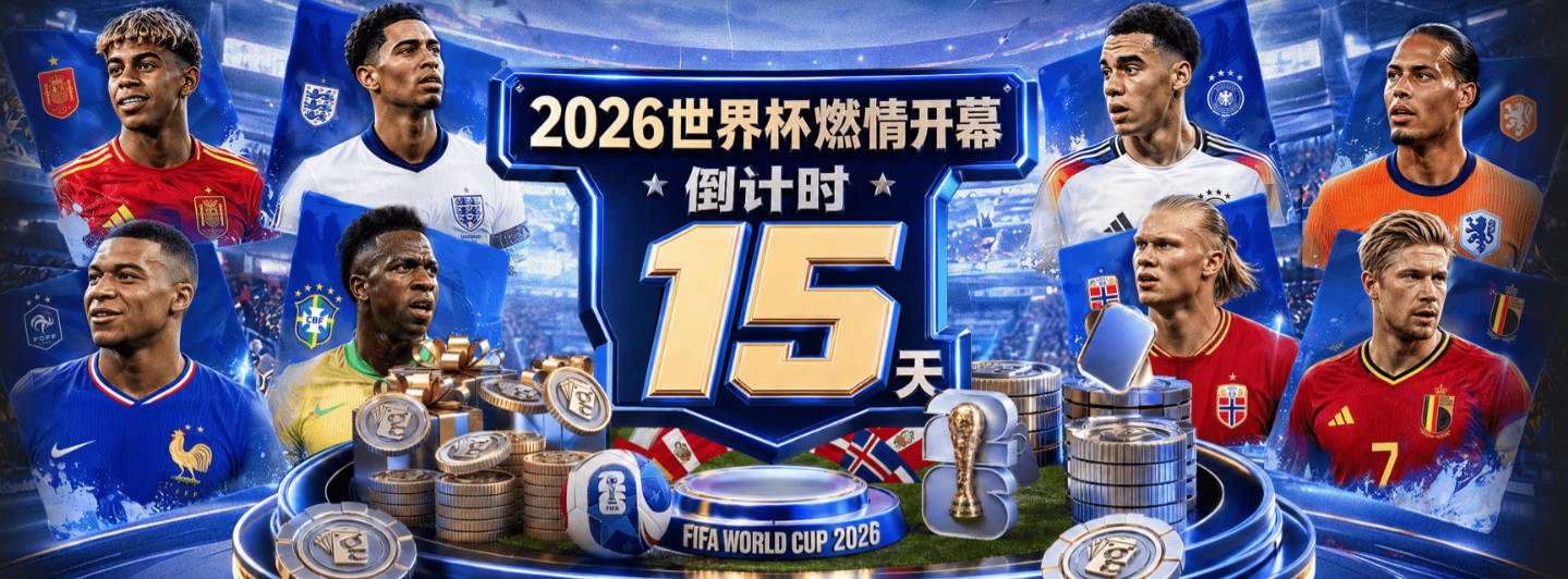 hth体育app官网登录